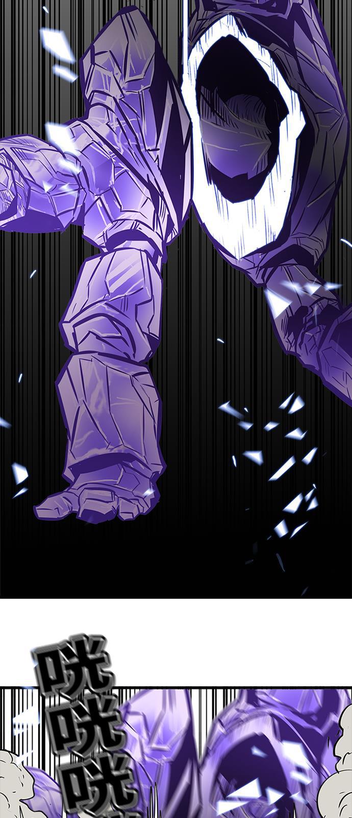 恶魔奶爸漫画韩漫全集-第64话无删减无遮挡章节图片 