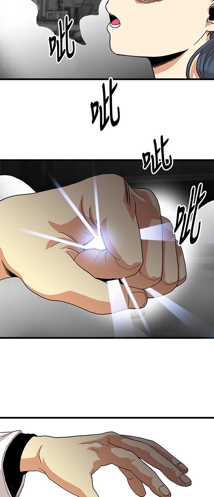 恶魔奶爸漫画韩漫全集-第64话无删减无遮挡章节图片 