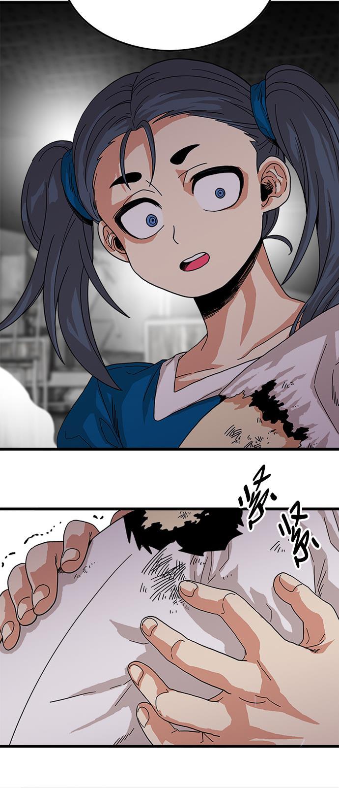 恶魔奶爸漫画韩漫全集-第64话无删减无遮挡章节图片 