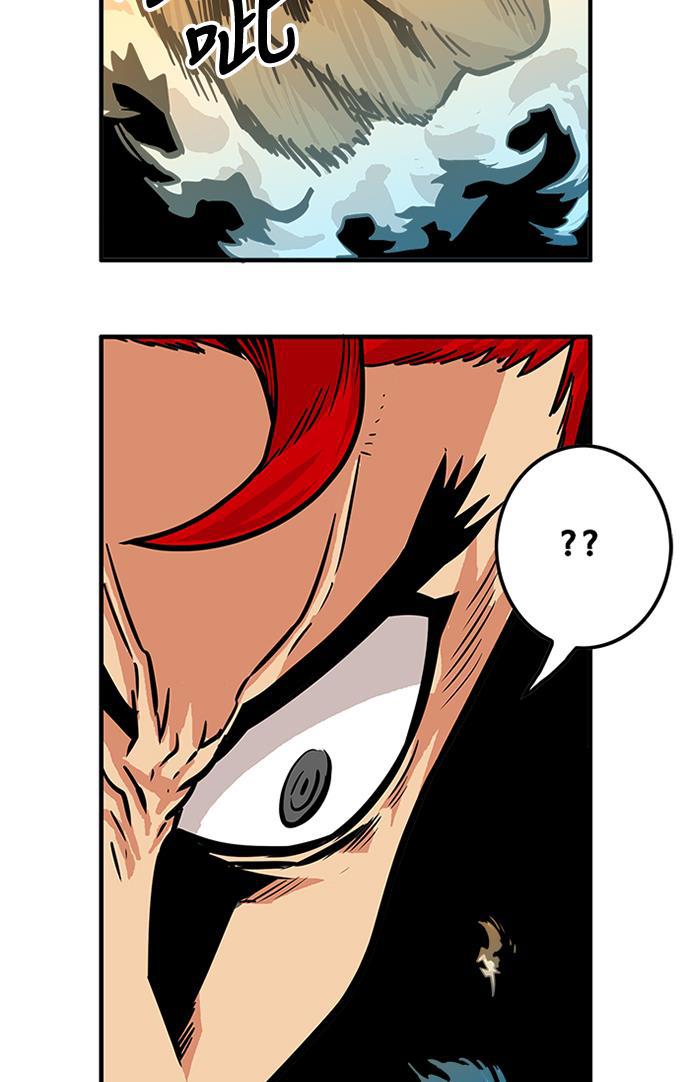 恶魔奶爸漫画韩漫全集-第66话无删减无遮挡章节图片 