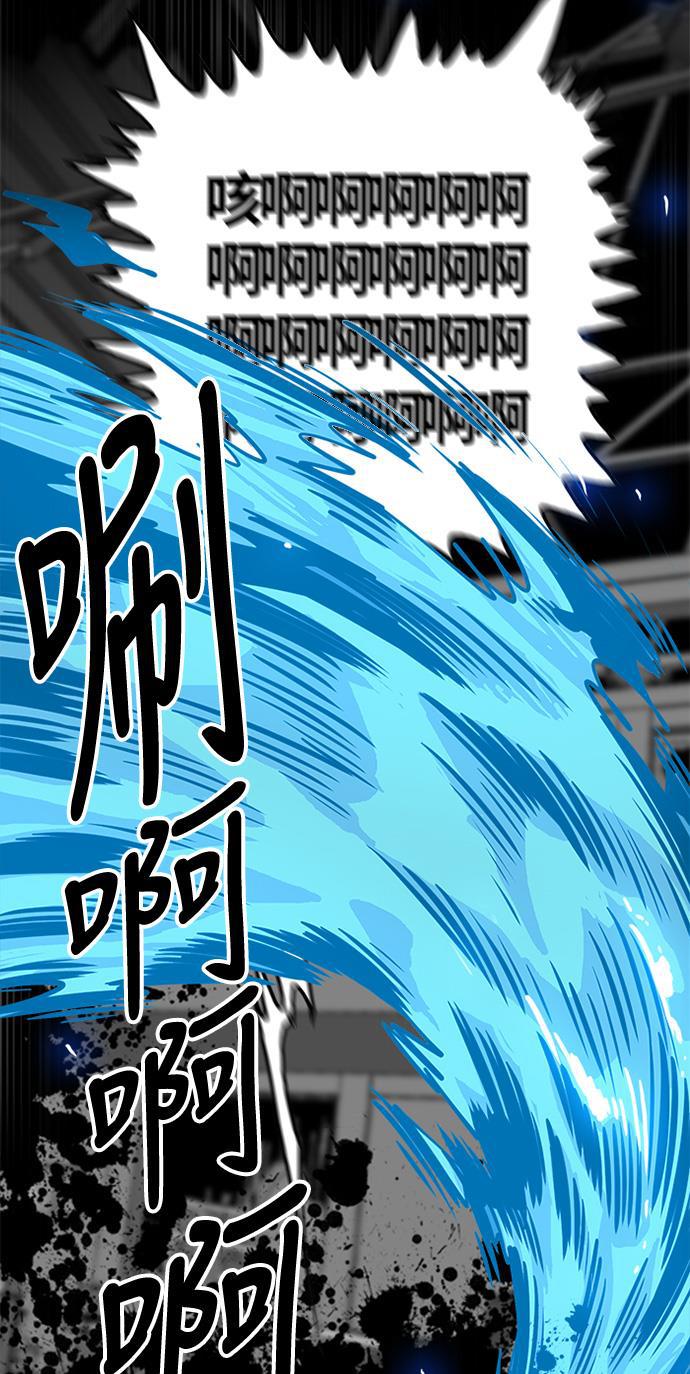 恶魔奶爸漫画韩漫全集-第67话无删减无遮挡章节图片 