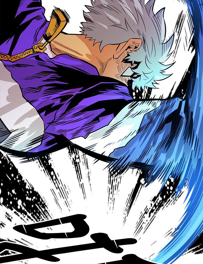 恶魔奶爸漫画韩漫全集-第67话无删减无遮挡章节图片 