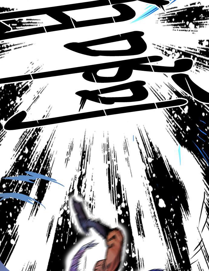 恶魔奶爸漫画韩漫全集-第67话无删减无遮挡章节图片 