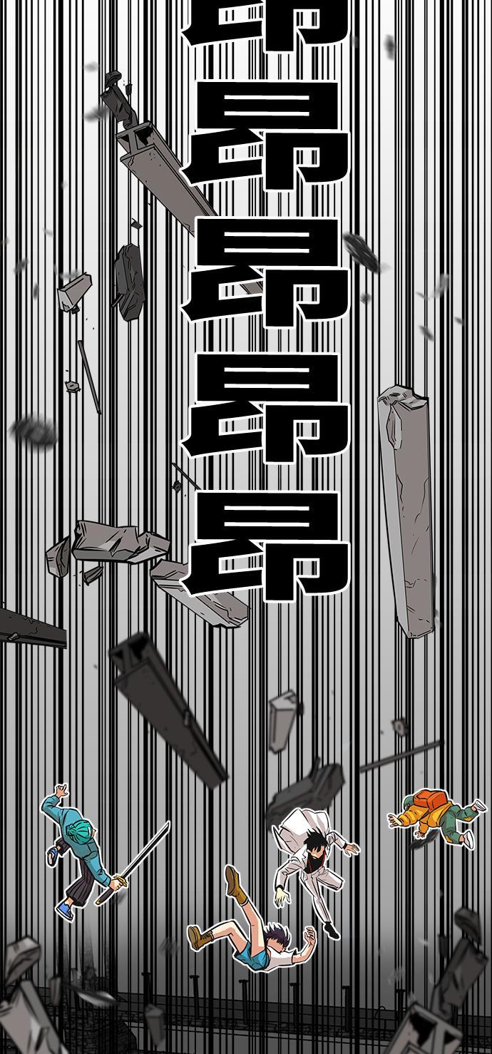 恶魔奶爸漫画韩漫全集-第76话无删减无遮挡章节图片 