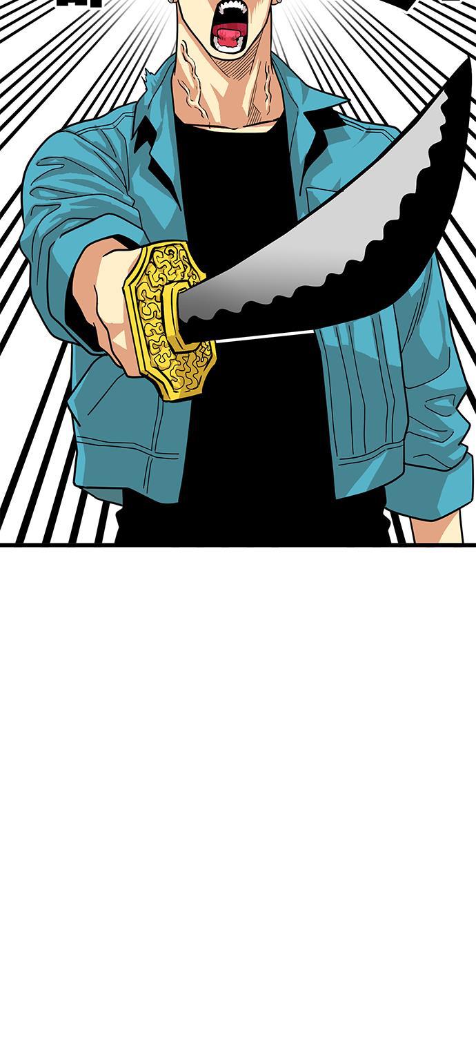 恶魔奶爸漫画韩漫全集-第76话无删减无遮挡章节图片 