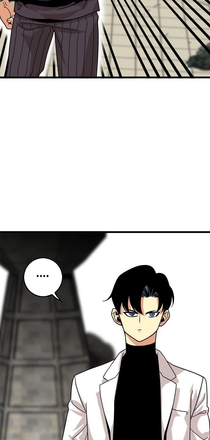 恶魔奶爸漫画韩漫全集-第76话无删减无遮挡章节图片 
