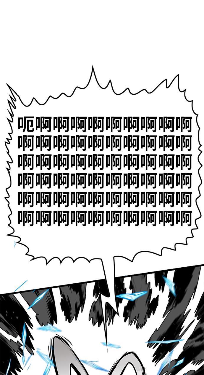 恶魔奶爸漫画韩漫全集-第77话无删减无遮挡章节图片 