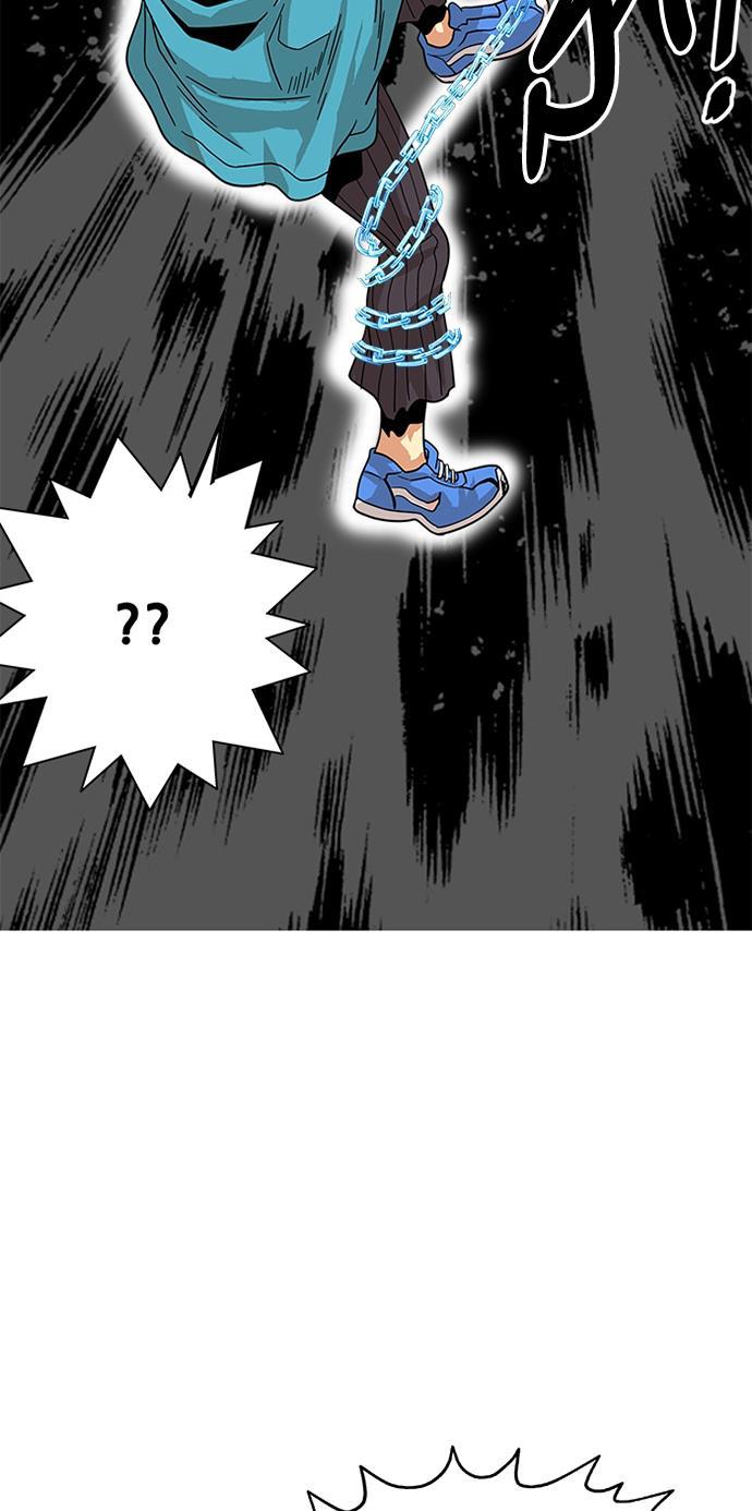 恶魔奶爸漫画韩漫全集-第79话无删减无遮挡章节图片 