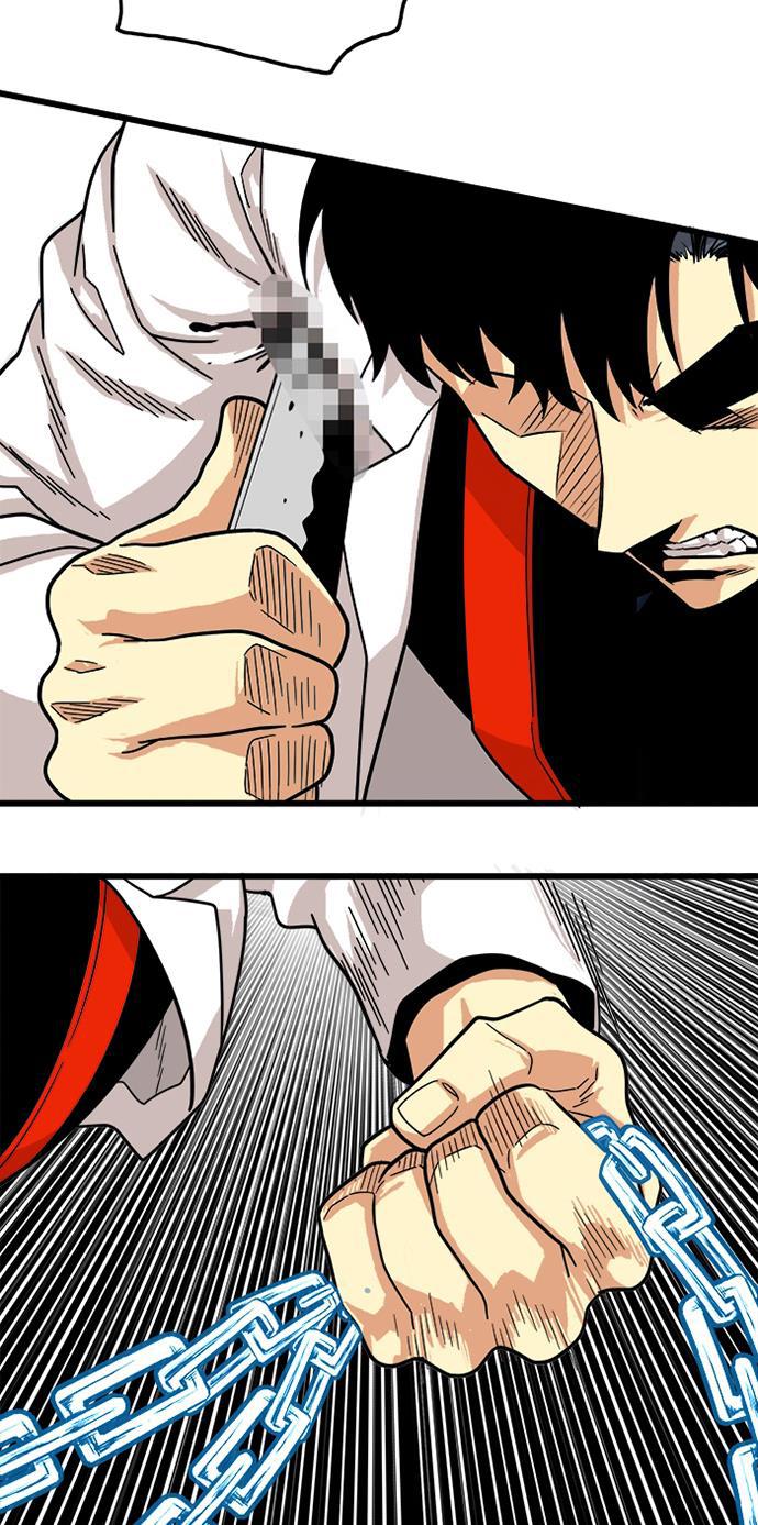 恶魔奶爸漫画韩漫全集-第79话无删减无遮挡章节图片 