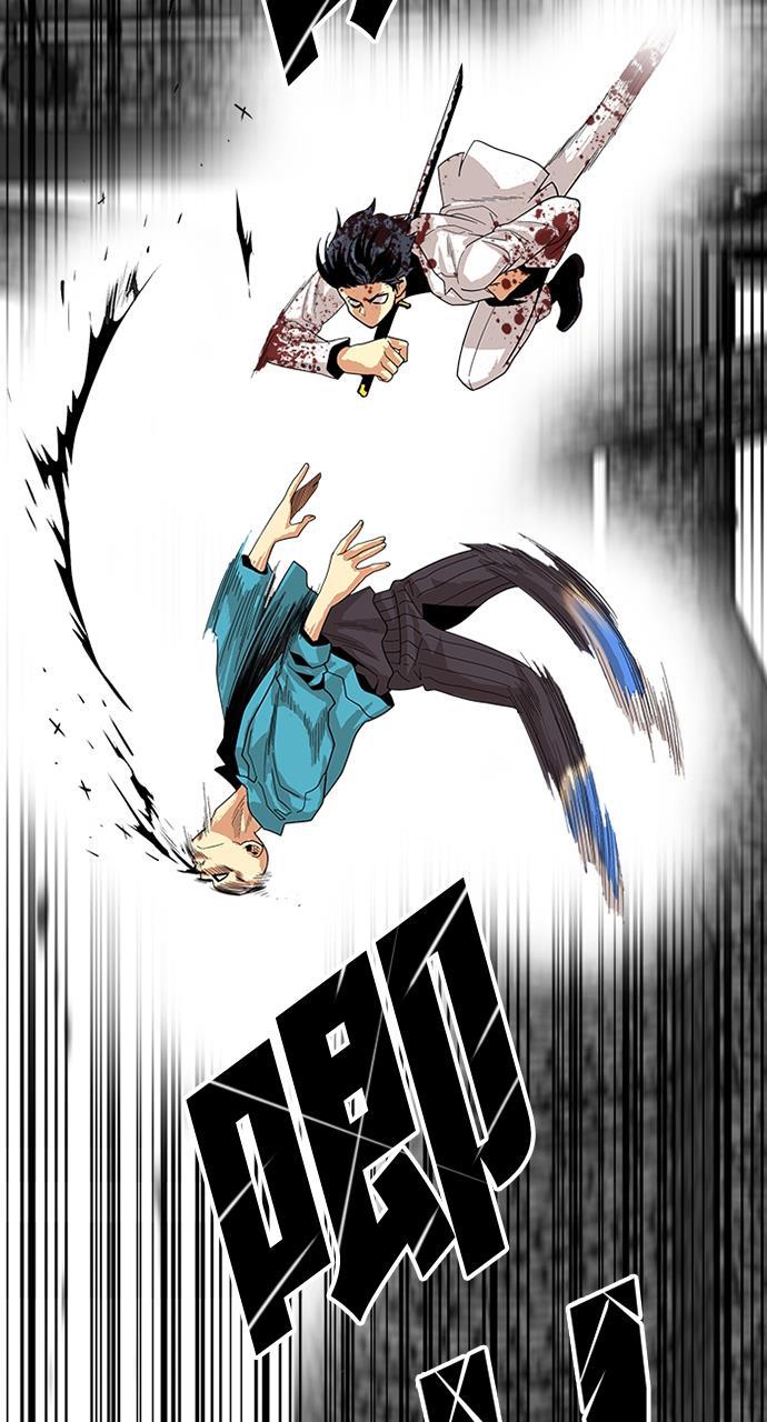 恶魔奶爸漫画韩漫全集-第79话无删减无遮挡章节图片 