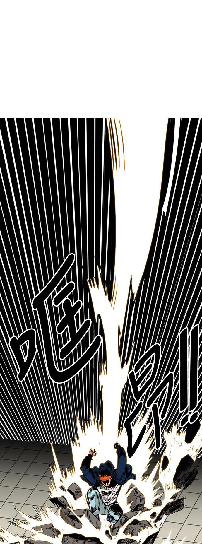 恶魔奶爸漫画韩漫全集-第79话无删减无遮挡章节图片 