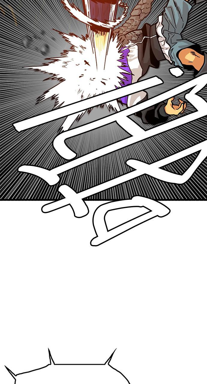 恶魔奶爸漫画韩漫全集-第81话无删减无遮挡章节图片 