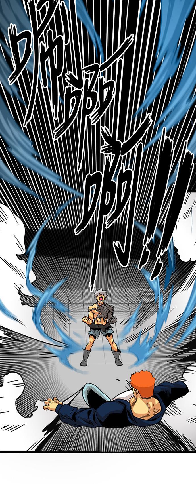 恶魔奶爸漫画韩漫全集-第83话无删减无遮挡章节图片 
