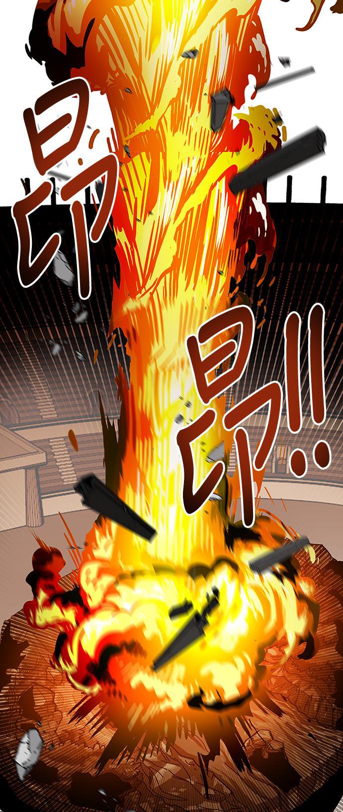 恶魔奶爸漫画韩漫全集-第84话无删减无遮挡章节图片 