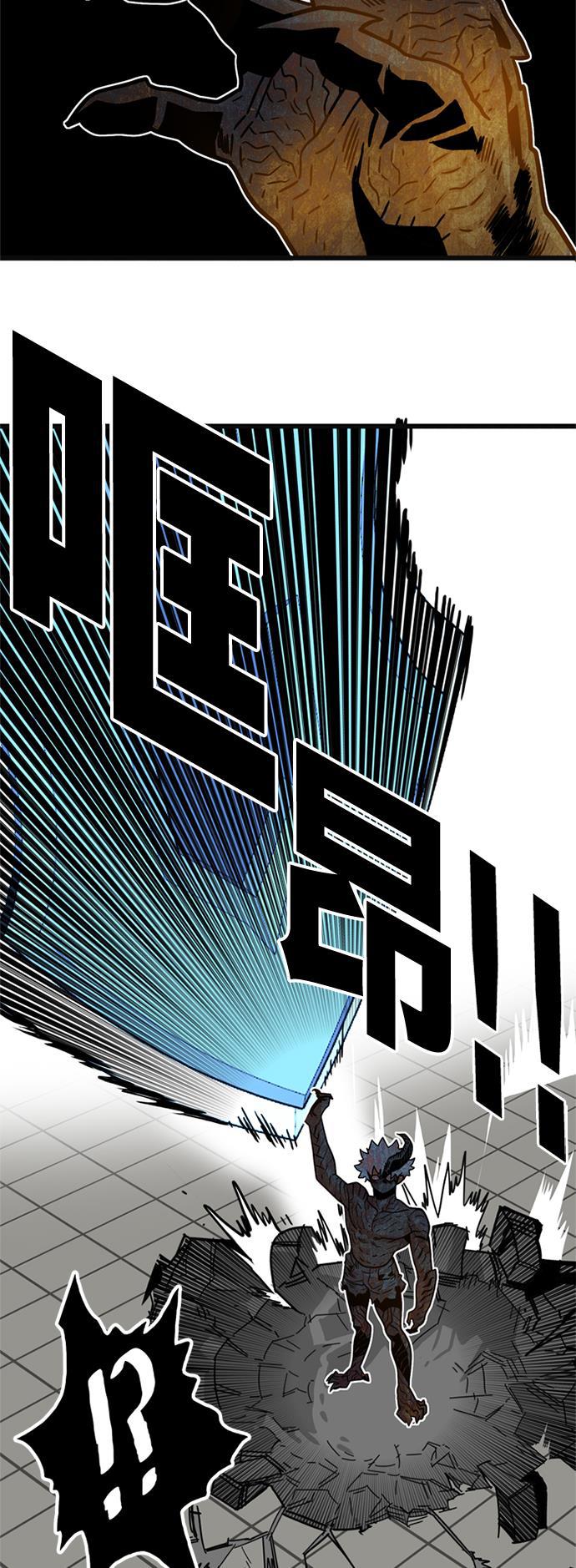 恶魔奶爸漫画韩漫全集-第85话无删减无遮挡章节图片 