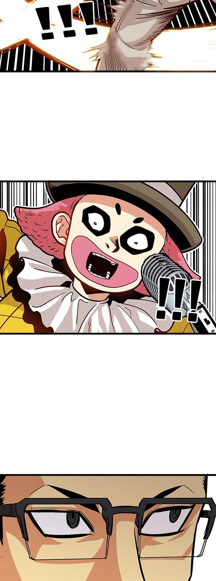 恶魔奶爸漫画韩漫全集-第88话无删减无遮挡章节图片 
