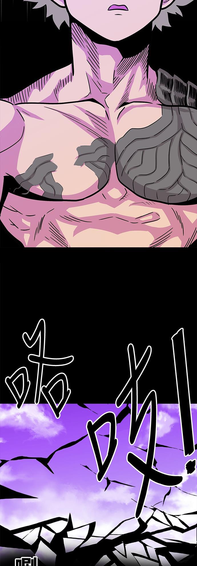 恶魔奶爸漫画韩漫全集-第89话无删减无遮挡章节图片 