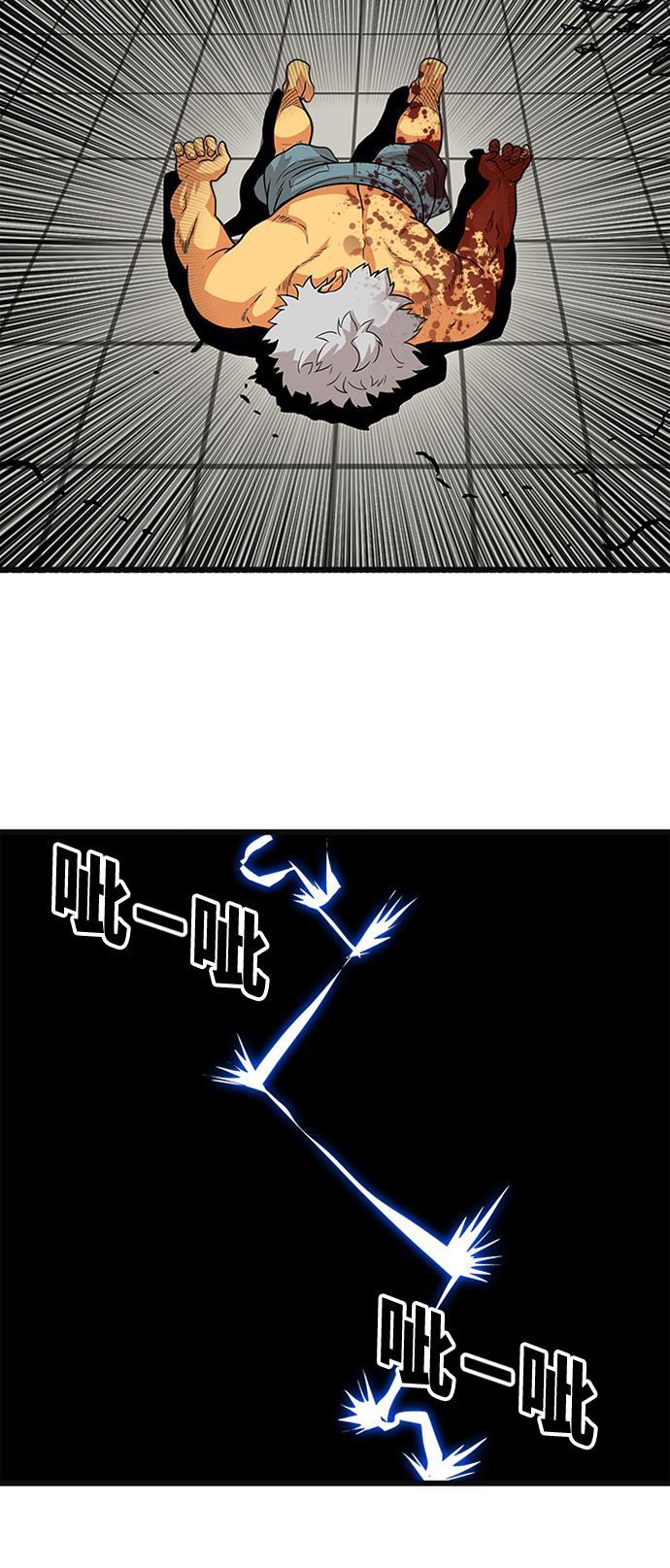 恶魔奶爸漫画韩漫全集-第90话无删减无遮挡章节图片 