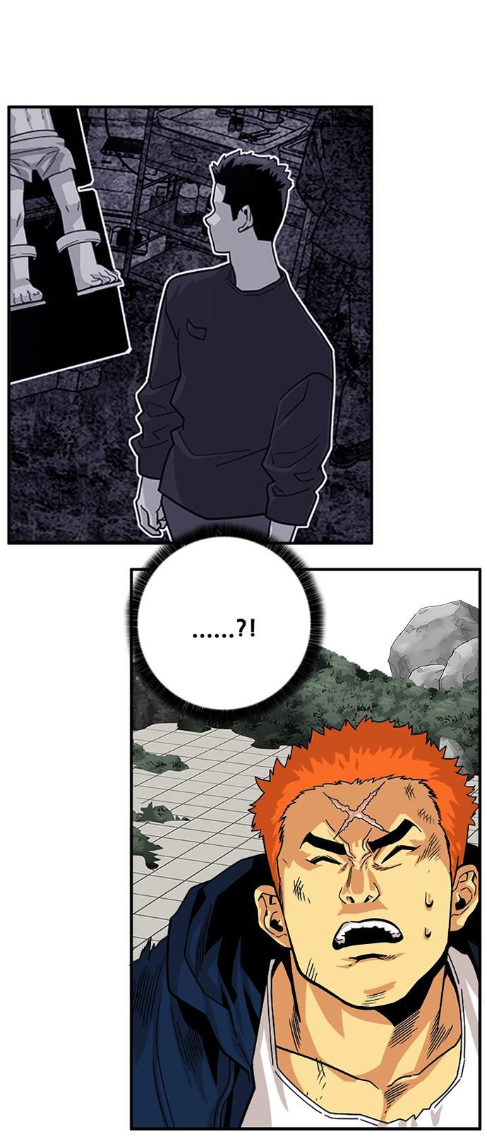 恶魔奶爸漫画韩漫全集-第90话无删减无遮挡章节图片 