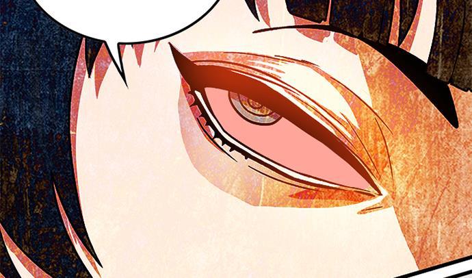 恶魔奶爸漫画韩漫全集-第91话无删减无遮挡章节图片 