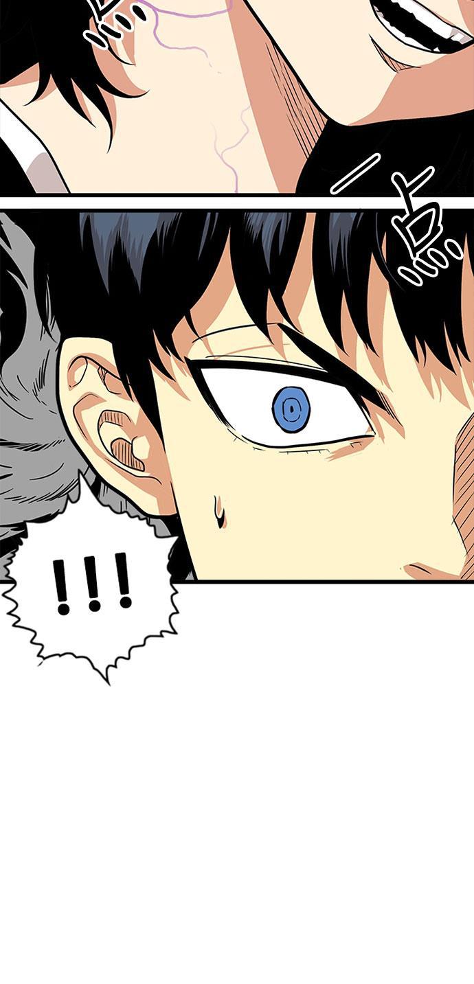恶魔奶爸漫画韩漫全集-第93话无删减无遮挡章节图片 
