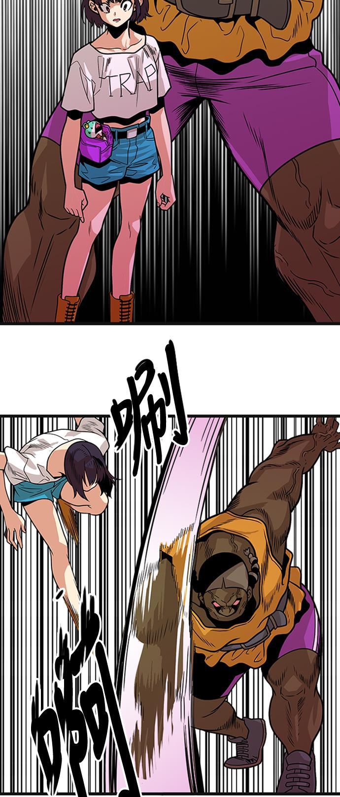 恶魔奶爸漫画韩漫全集-第94话无删减无遮挡章节图片 