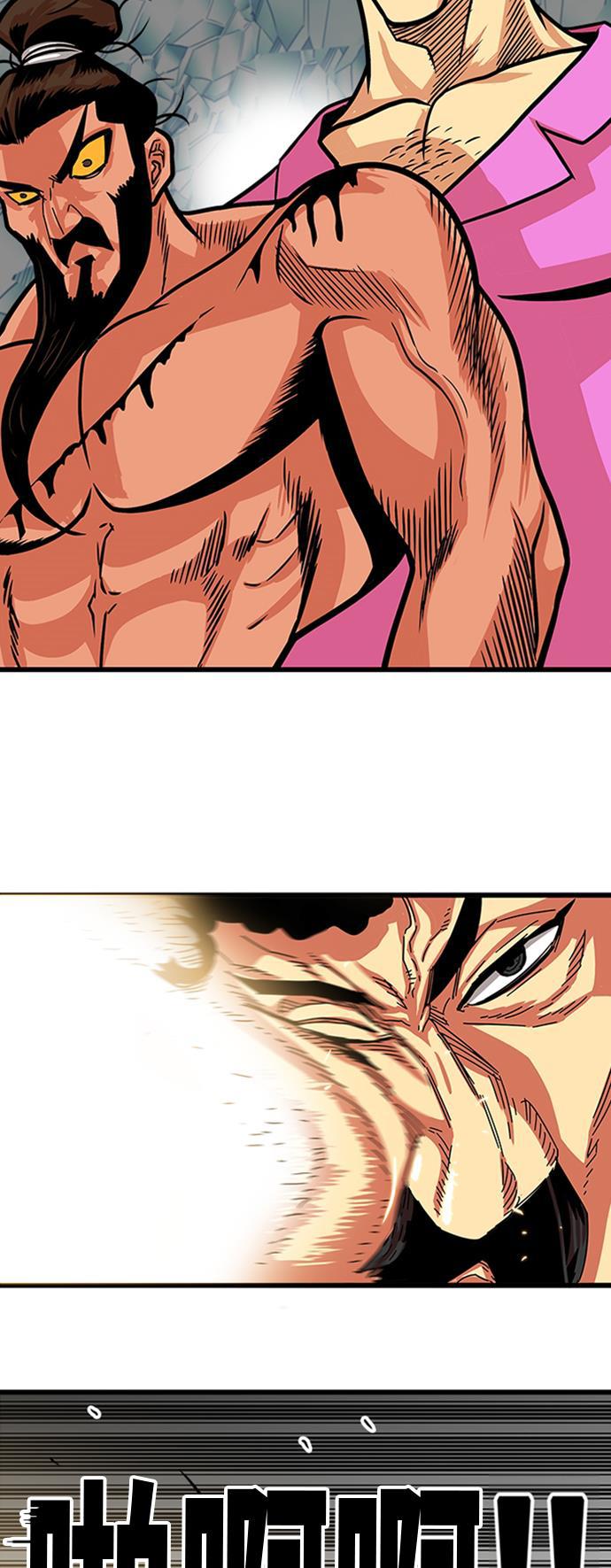 恶魔奶爸漫画韩漫全集-第101话无删减无遮挡章节图片 