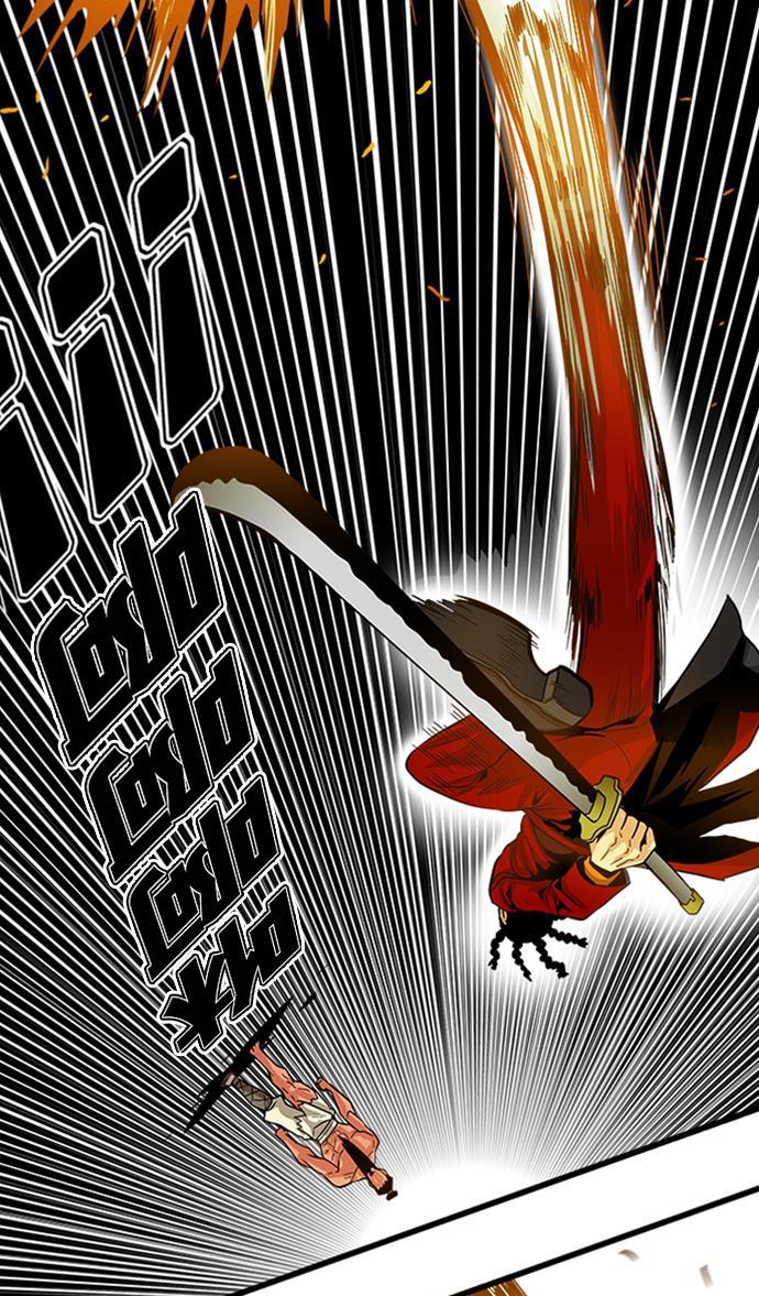 恶魔奶爸漫画韩漫全集-第101话无删减无遮挡章节图片 