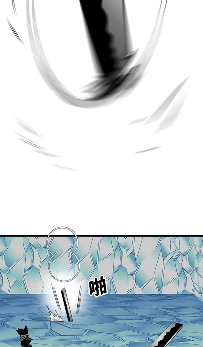 恶魔奶爸漫画韩漫全集-第101话无删减无遮挡章节图片 