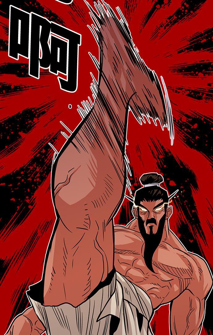 恶魔奶爸漫画韩漫全集-第102话无删减无遮挡章节图片 