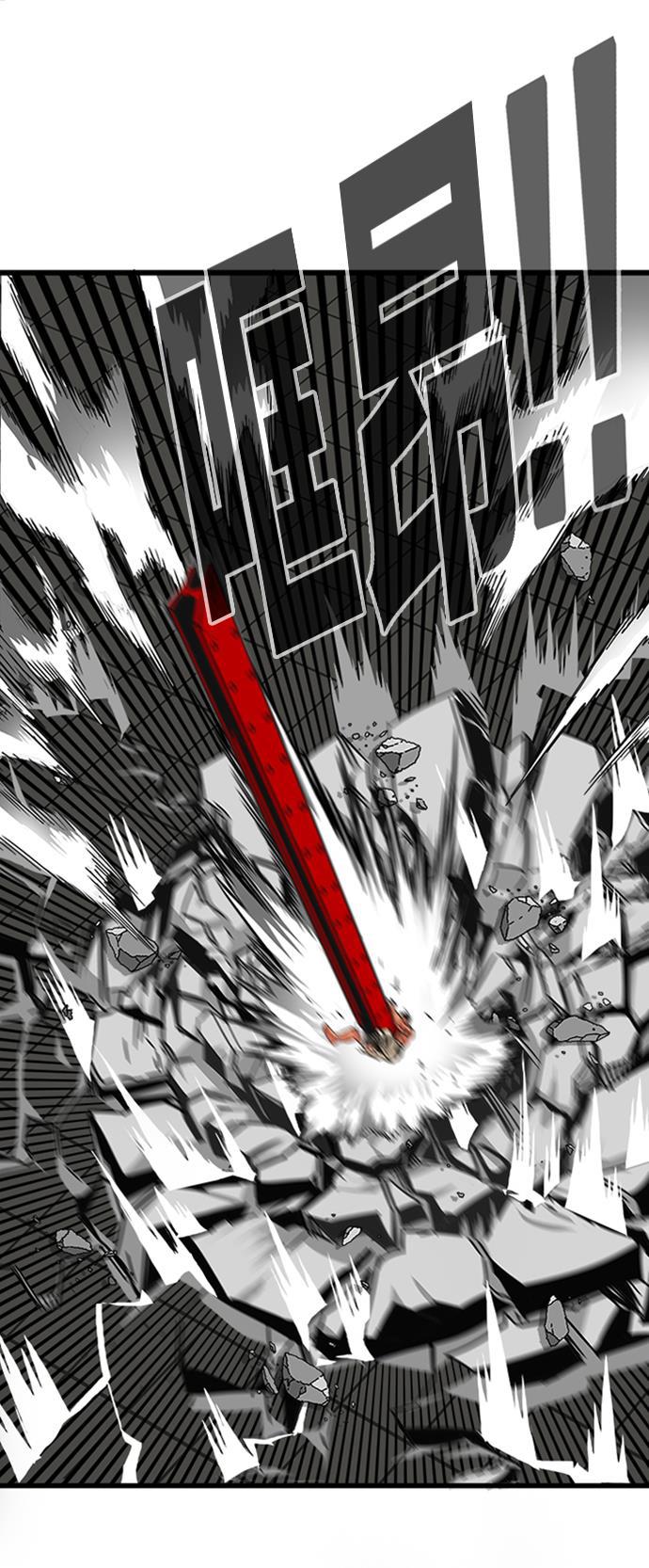 恶魔奶爸漫画韩漫全集-第104话无删减无遮挡章节图片 