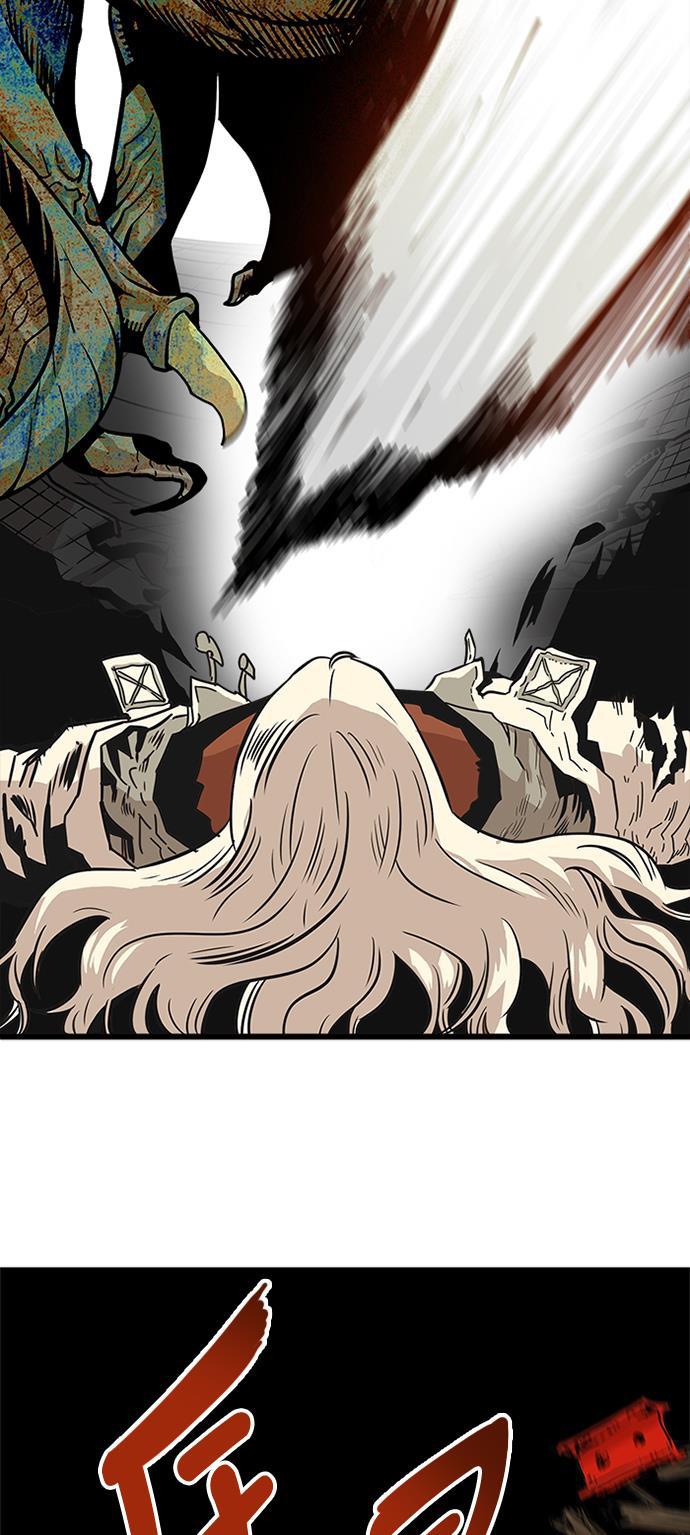 恶魔奶爸漫画韩漫全集-第105话无删减无遮挡章节图片 