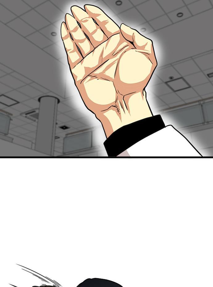恶魔奶爸漫画韩漫全集-第106话无删减无遮挡章节图片 