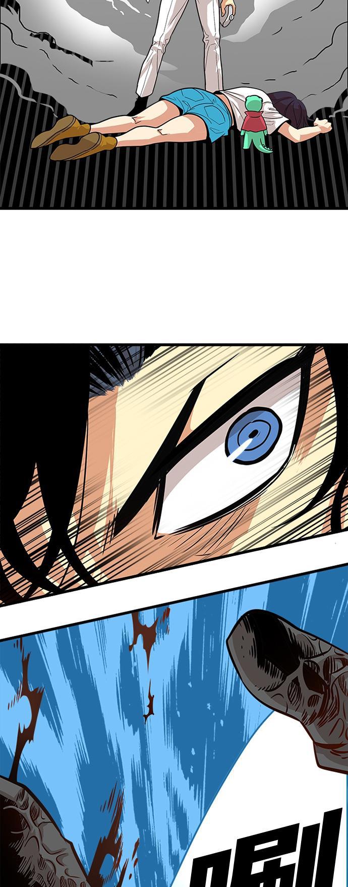 恶魔奶爸漫画韩漫全集-第107话无删减无遮挡章节图片 