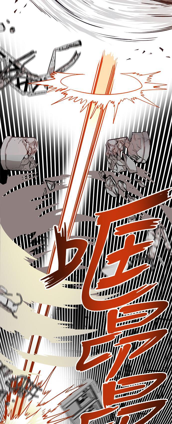 恶魔奶爸漫画韩漫全集-第107话无删减无遮挡章节图片 
