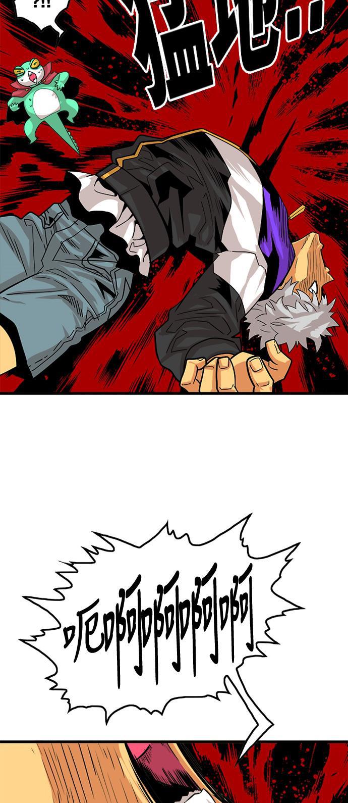 恶魔奶爸漫画韩漫全集-第107话无删减无遮挡章节图片 
