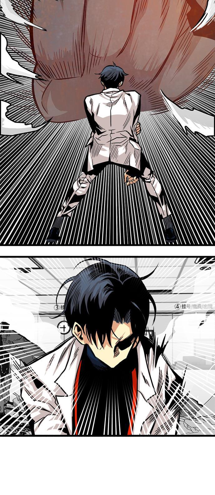 恶魔奶爸漫画韩漫全集-第107话无删减无遮挡章节图片 