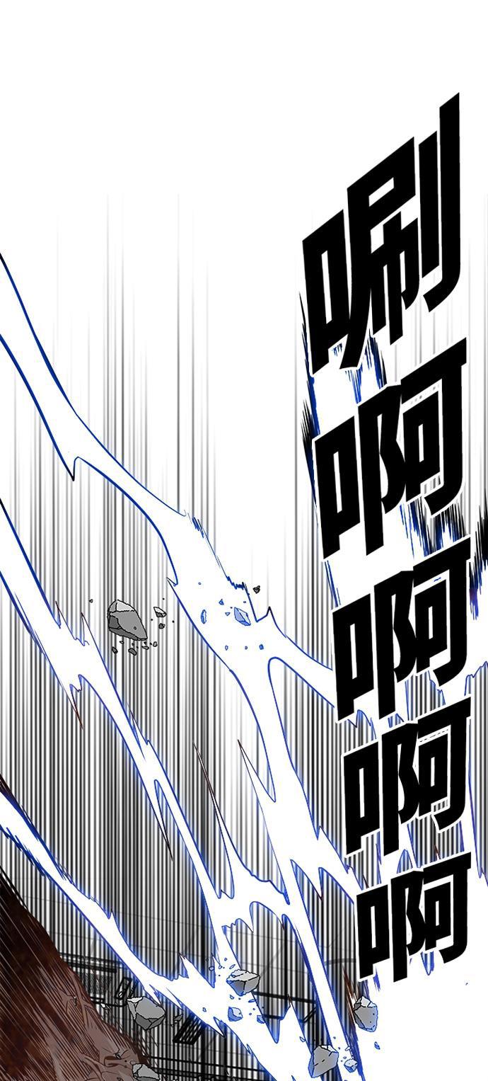 恶魔奶爸漫画韩漫全集-第107话无删减无遮挡章节图片 