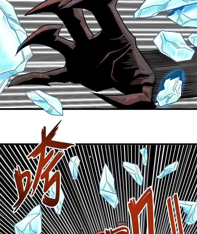 恶魔奶爸漫画韩漫全集-第108话无删减无遮挡章节图片 