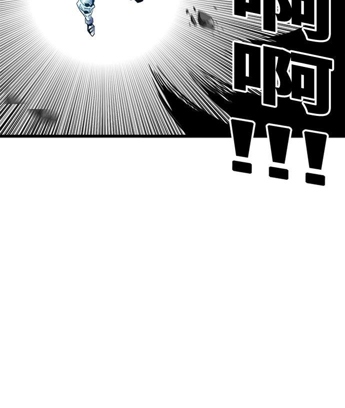 恶魔奶爸漫画韩漫全集-第108话无删减无遮挡章节图片 
