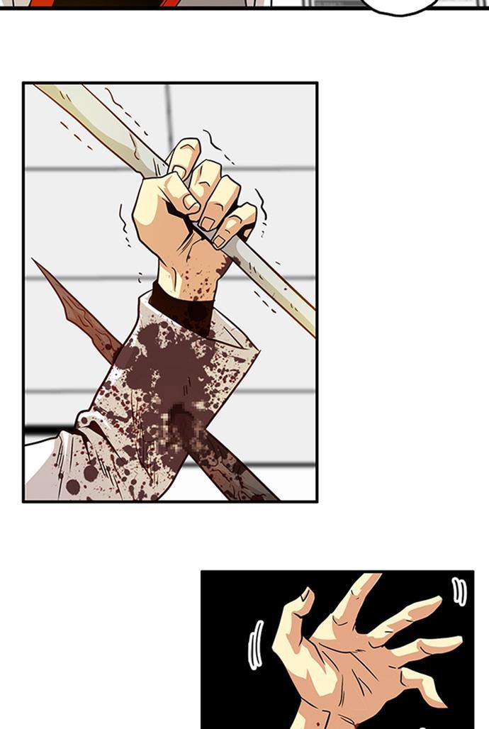 恶魔奶爸漫画韩漫全集-第109话无删减无遮挡章节图片 