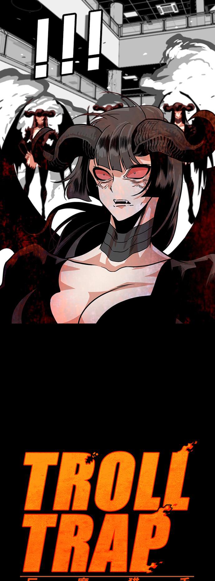恶魔奶爸漫画韩漫全集-第114话无删减无遮挡章节图片 
