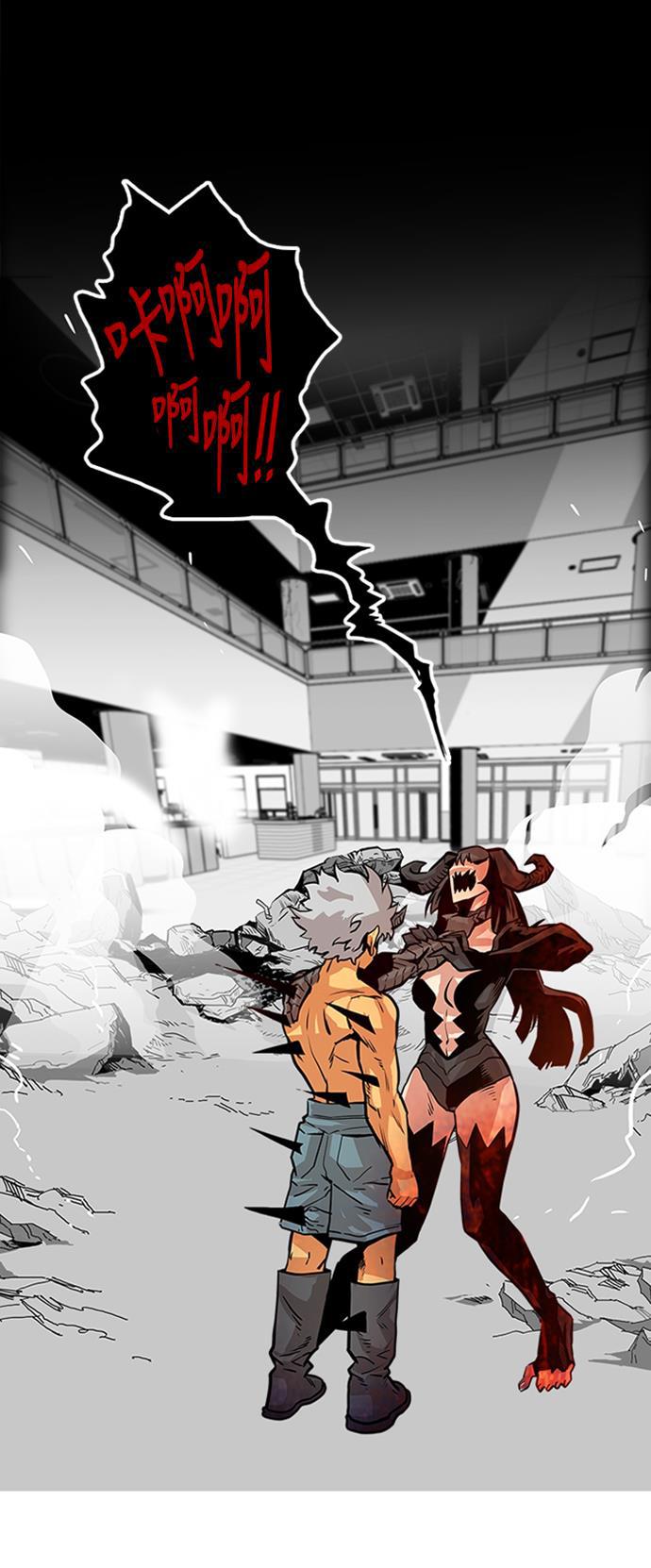 恶魔奶爸漫画韩漫全集-第114话无删减无遮挡章节图片 
