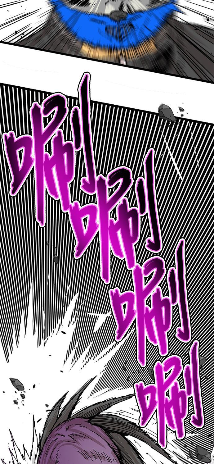 恶魔奶爸漫画韩漫全集-[第2季] 第1话无删减无遮挡章节图片 