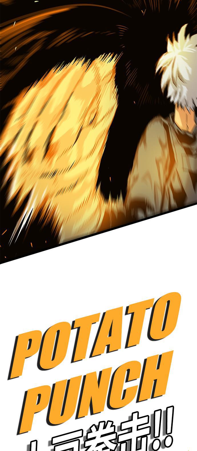 恶魔奶爸漫画韩漫全集-[第2季] 第1话无删减无遮挡章节图片 
