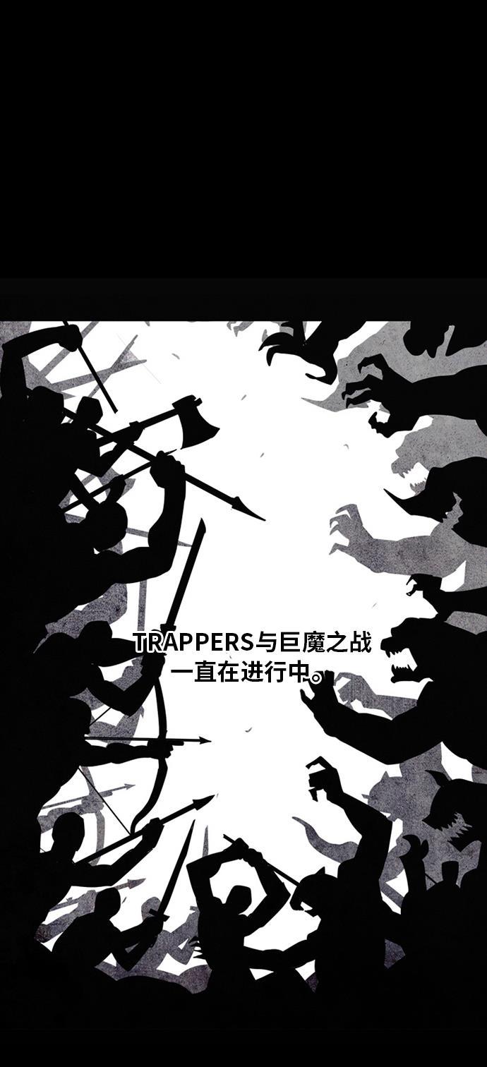 恶魔奶爸漫画韩漫全集-[第2季] 第1话无删减无遮挡章节图片 