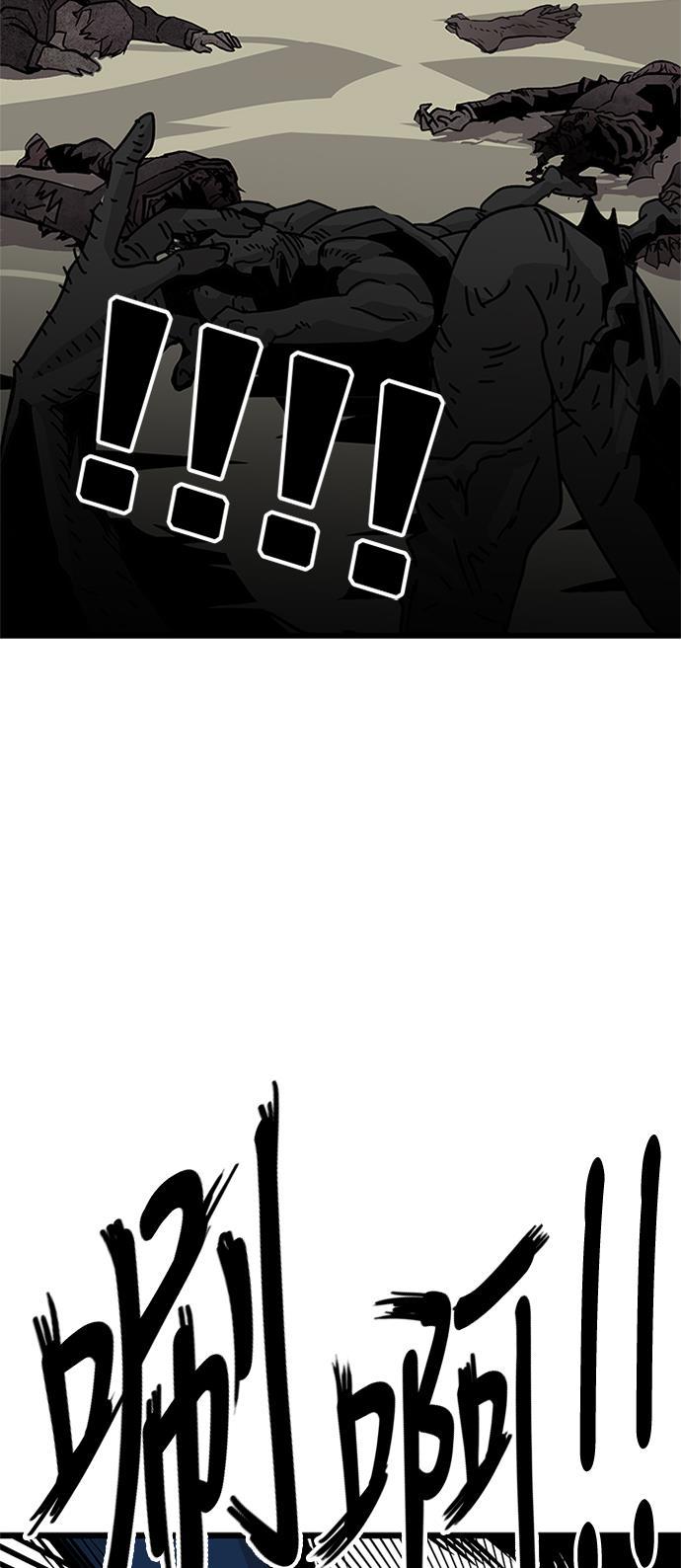恶魔奶爸漫画韩漫全集-[第2季] 第2话无删减无遮挡章节图片 