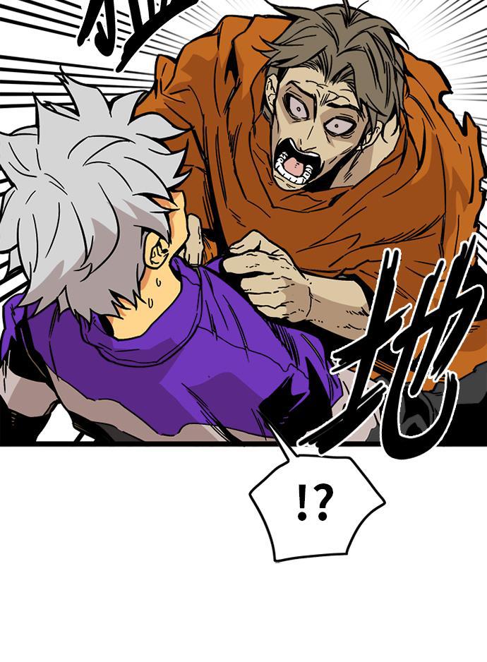 恶魔奶爸漫画韩漫全集-[第2季] 第3话无删减无遮挡章节图片 