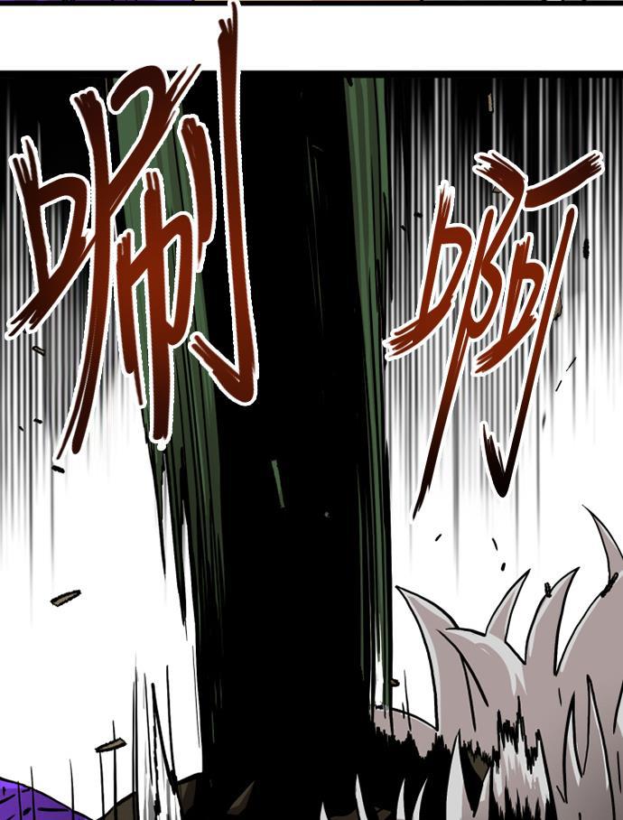 恶魔奶爸漫画韩漫全集-[第2季] 第3话无删减无遮挡章节图片 