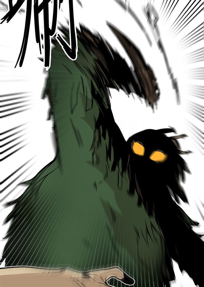 恶魔奶爸漫画韩漫全集-[第2季] 第3话无删减无遮挡章节图片 
